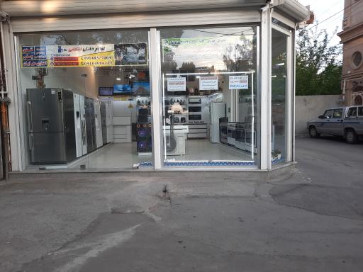 عکس فروشگاه لوازم خانگی انتخابی نو