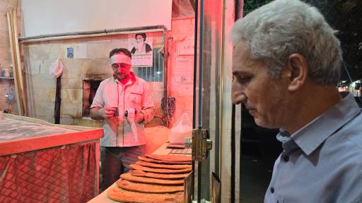 عکس نان روغنی اتحاد 