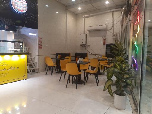 عکس فلافل شب های جنوب