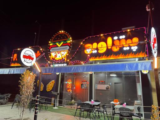 عکس پیتزاویچ