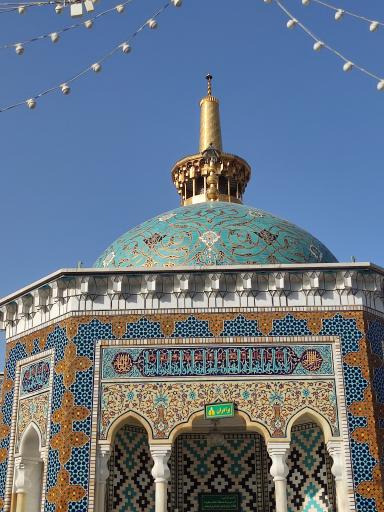 حسینیه حضرت فاطمه الزهرا کشمیریھا