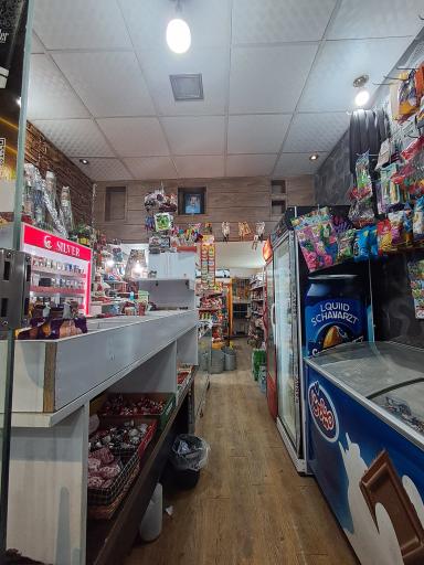 هایپر مهران