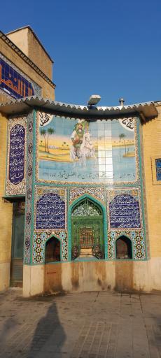 عکس سقاخونه جانثاران ابوالفضل