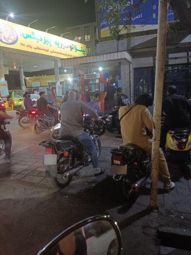 عکس پمپ بنزین (قائم) 173 مسعودیه