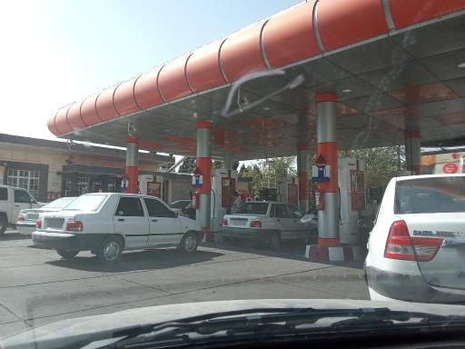 عکس پمپ بنزین جهان نما