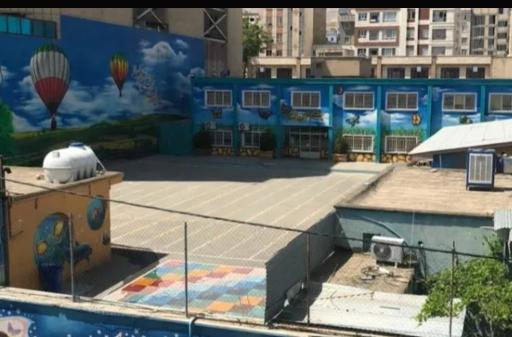 عکس دبستان شهید احمد کاظمی