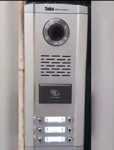 عکس برقکاری راسخ
