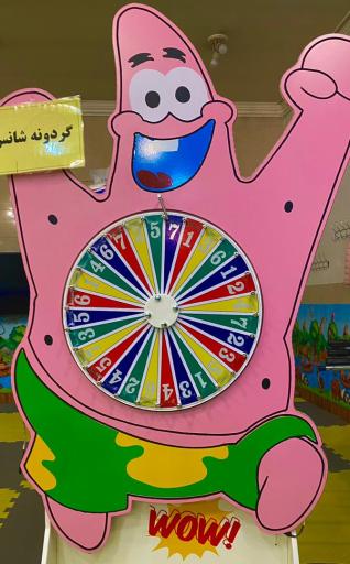 عکس شهربازی بازینو پارک