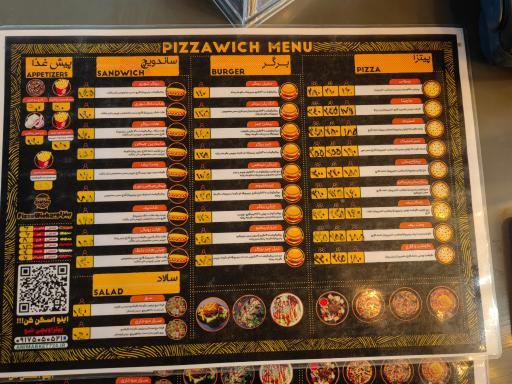 عکس پیتزاویچ